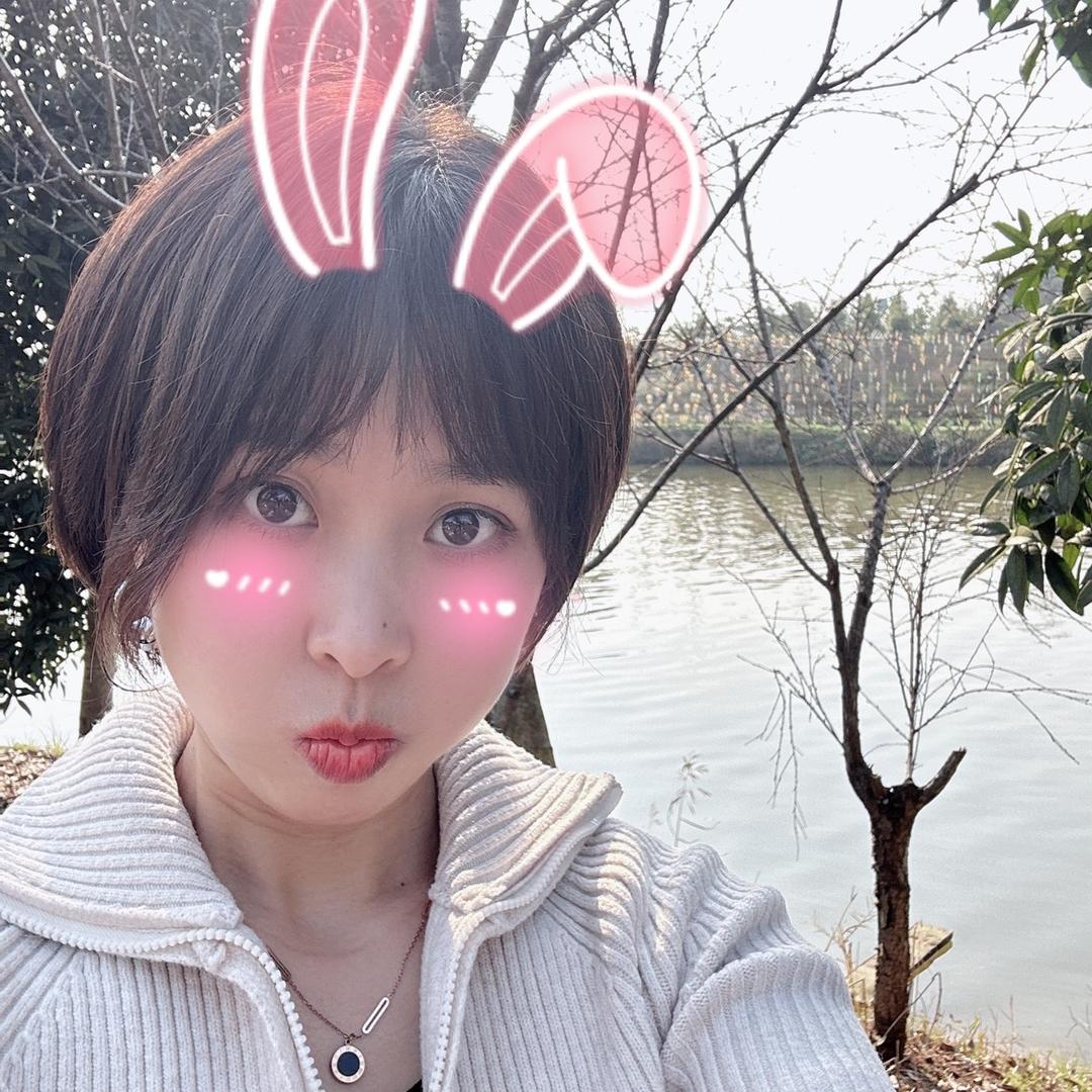 香妹生活