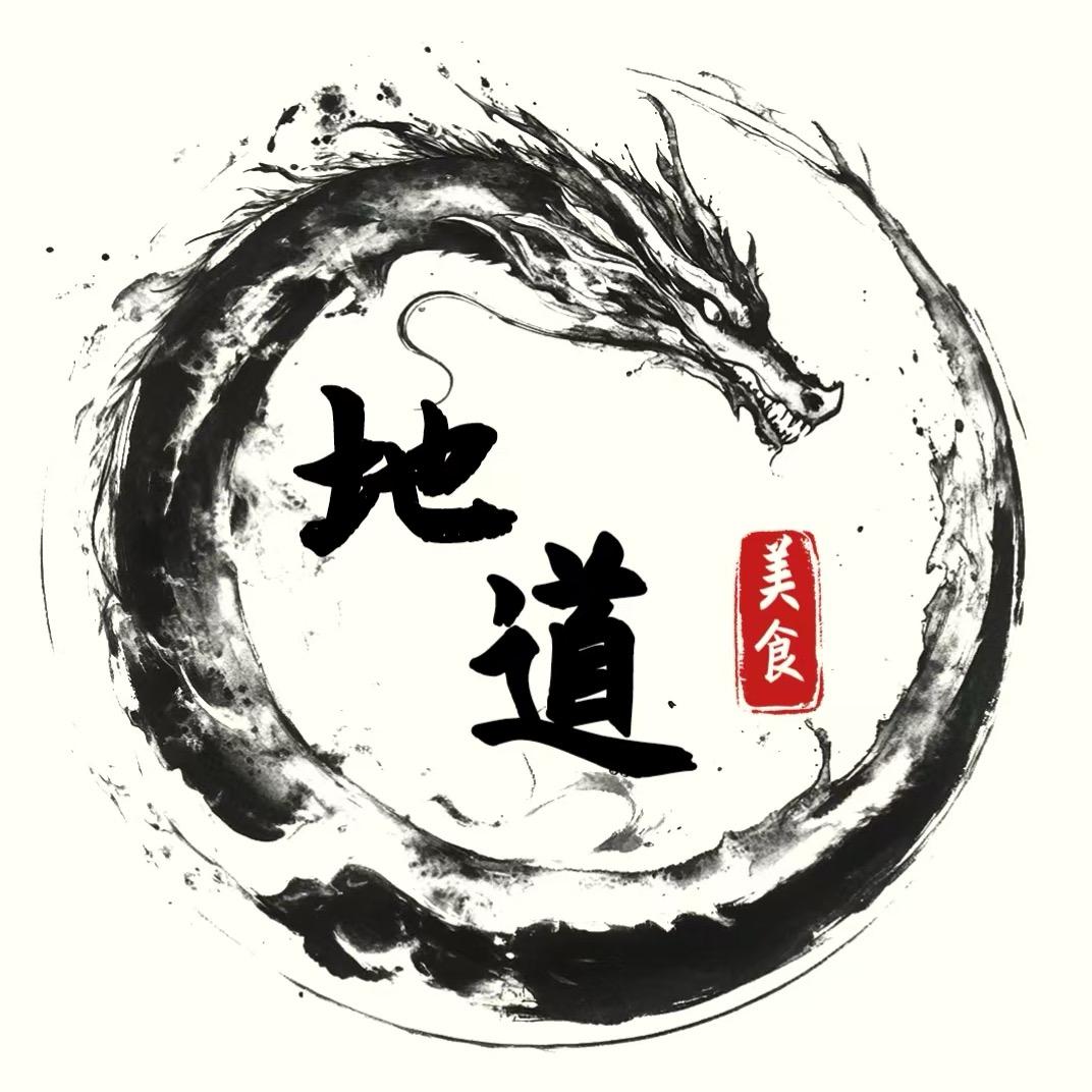 曲靖地道美食