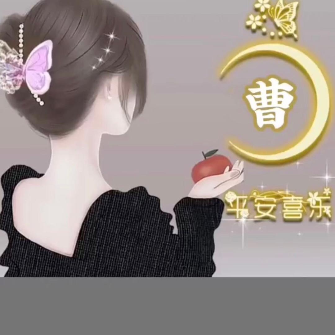 人生如戏🍎🍎(拒绝私聊）
