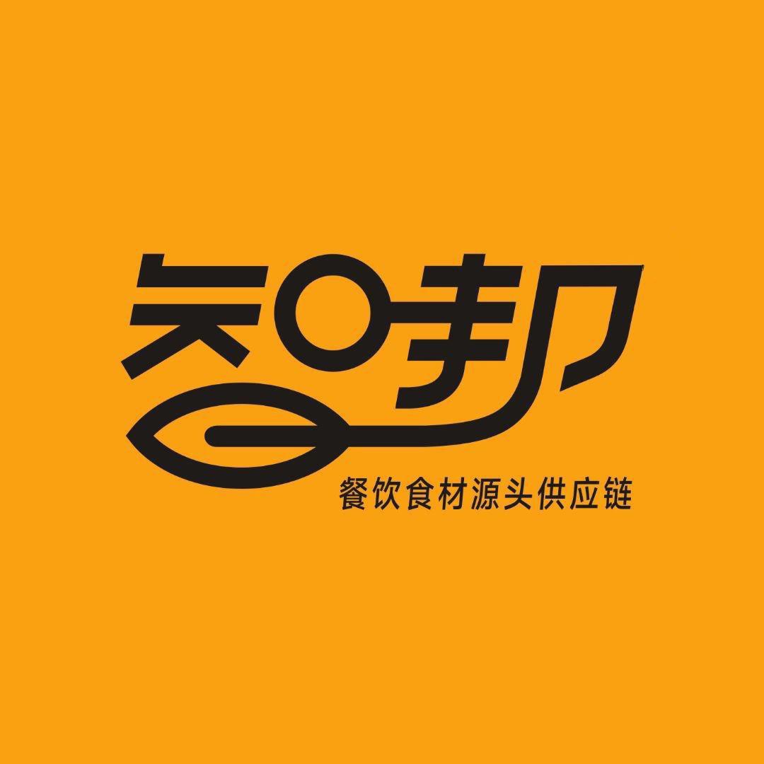 东莞智邦源头食品供应链