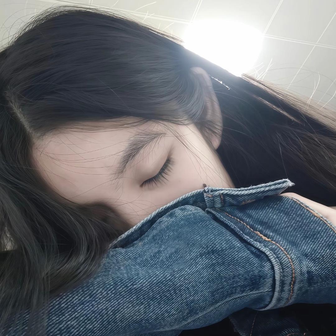 以为我们会永远