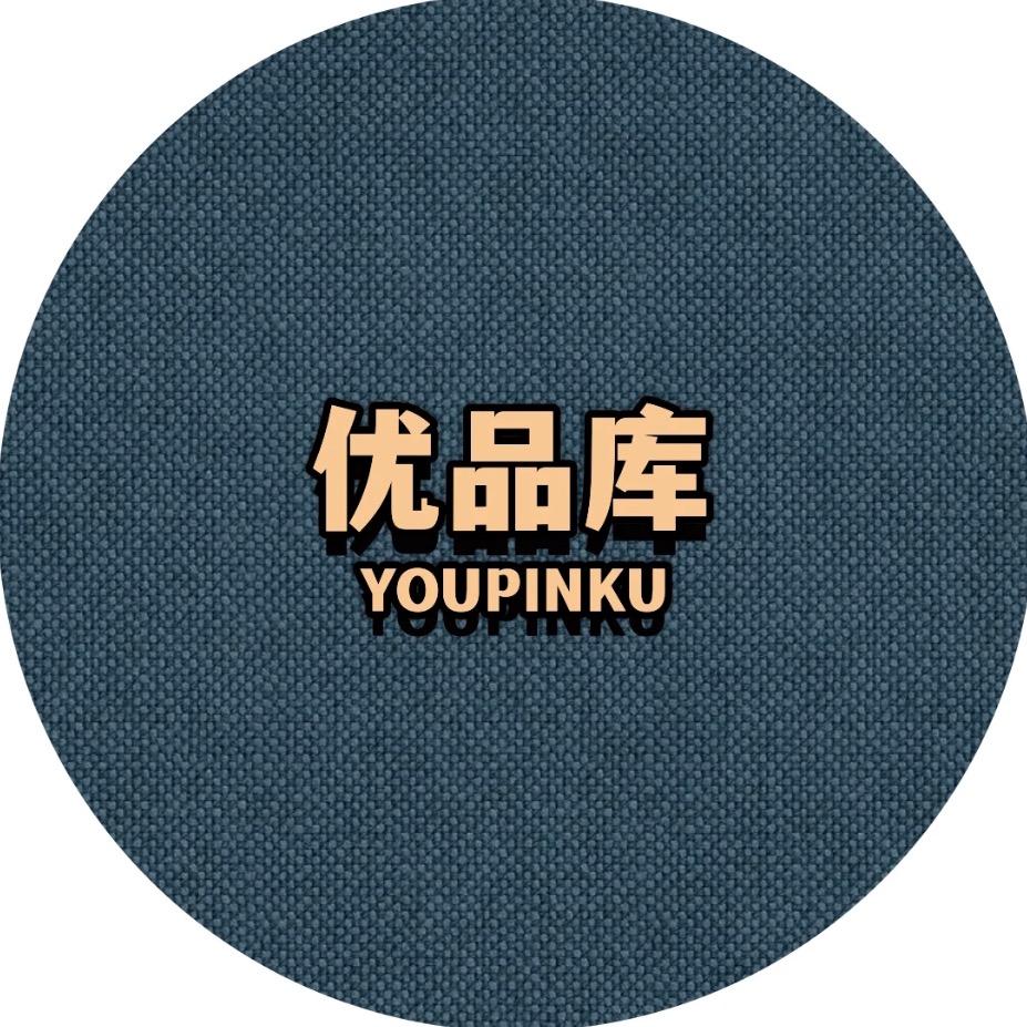 优品库品质男装