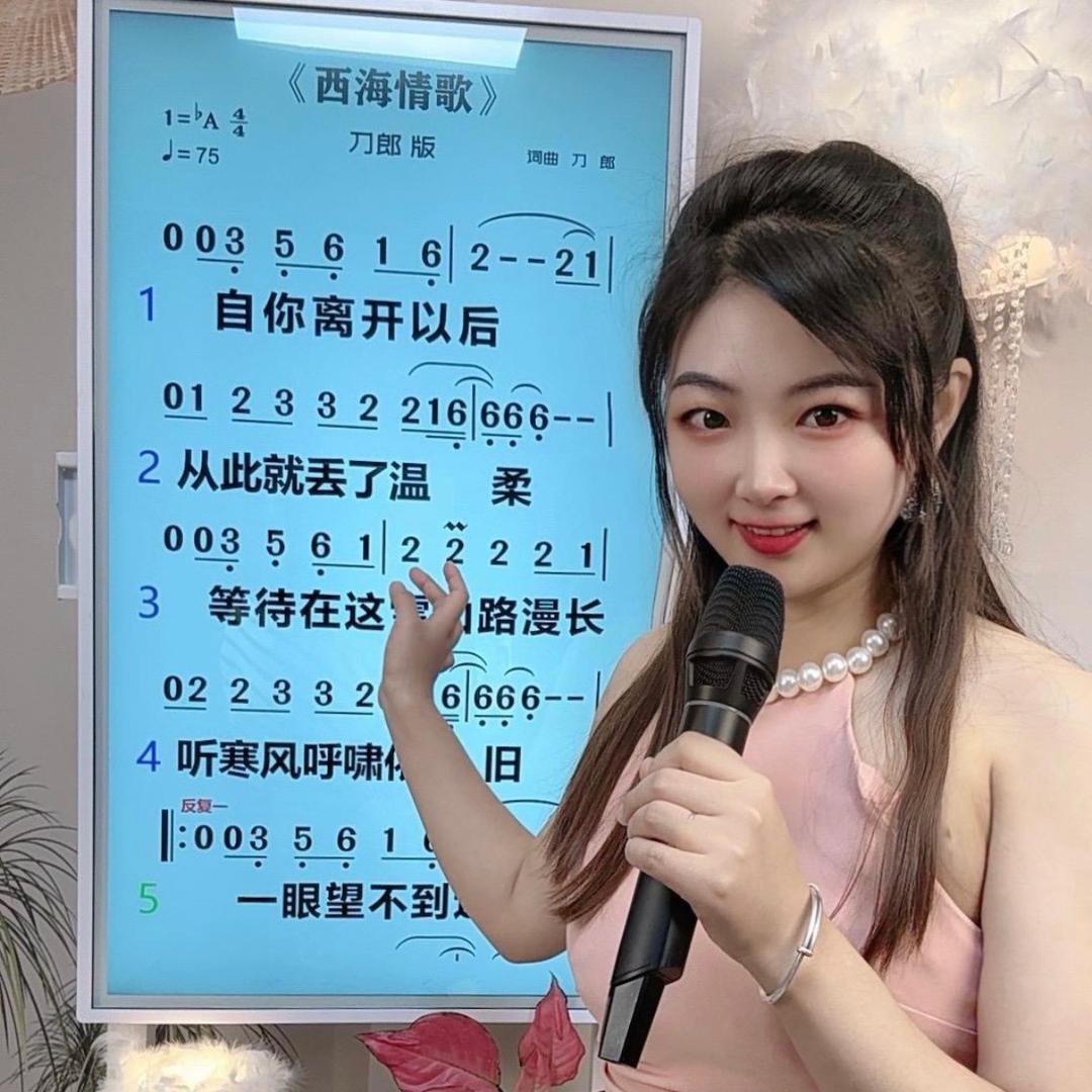 淘司令音乐课堂🎤