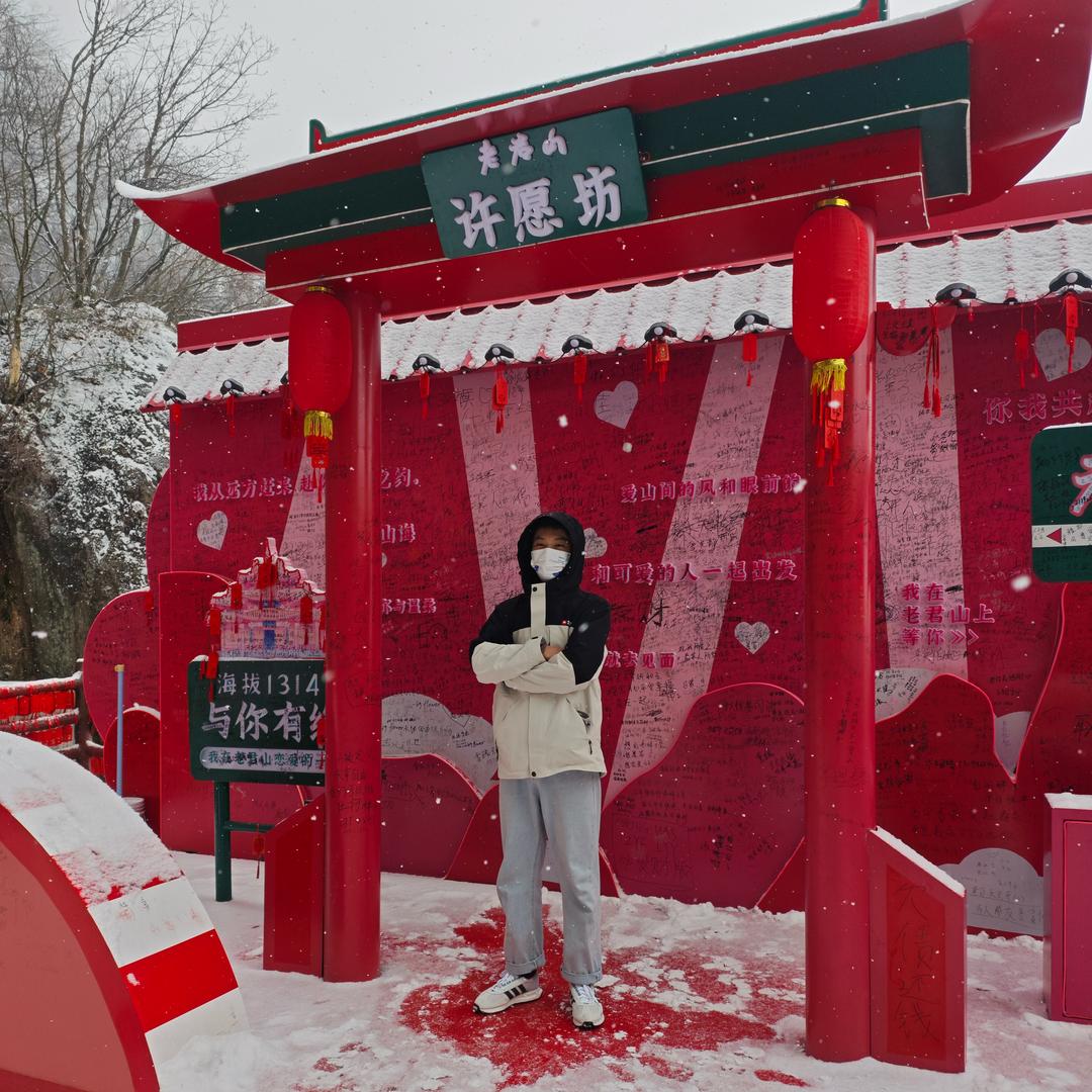 我不知道你知不知道欸