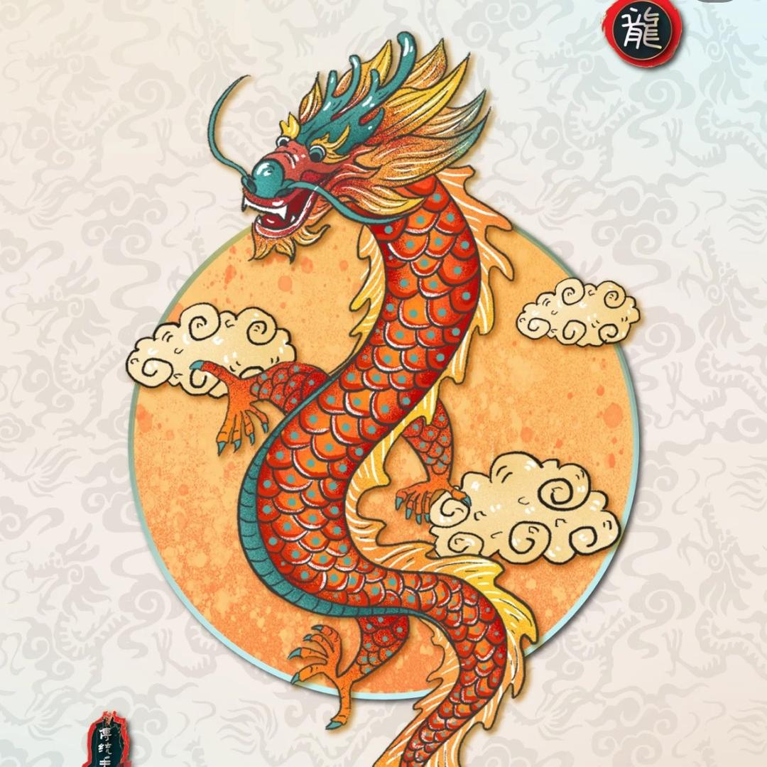 半钱山房