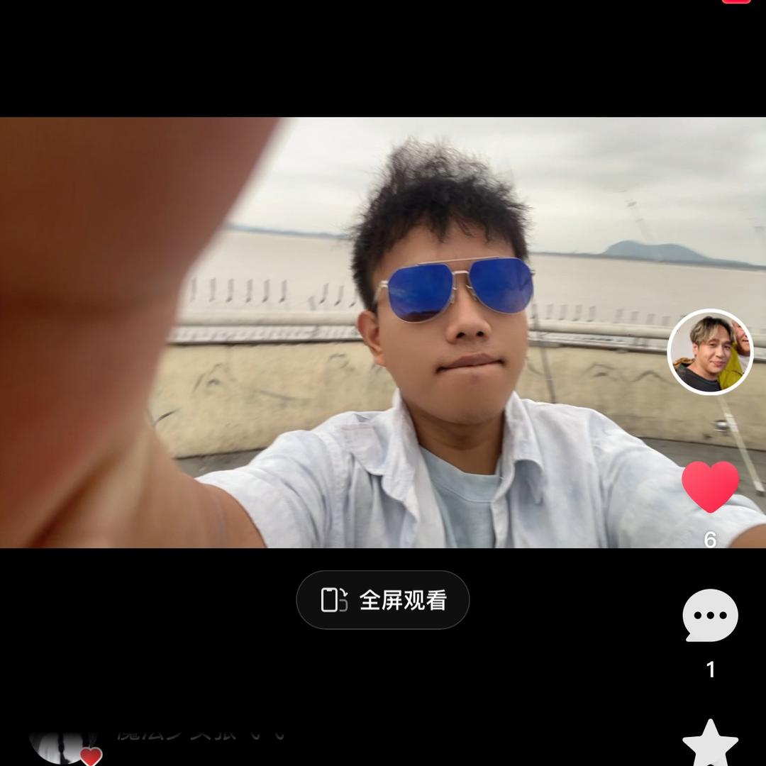 吹掉所有烦心事