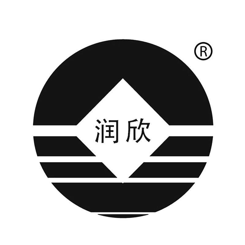 润欣采专卖店