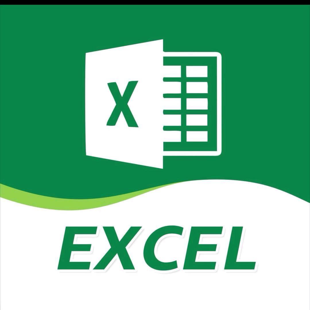 Excel办公技巧小课堂