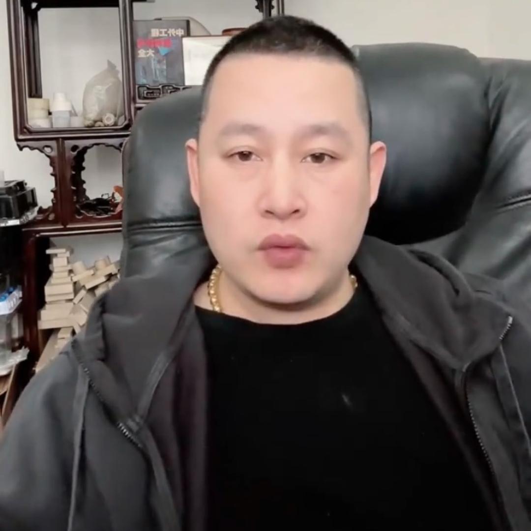 浙江唐总
