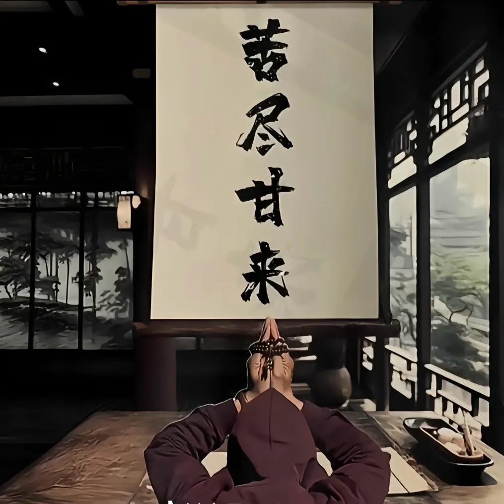 扶摇直上九万里丶