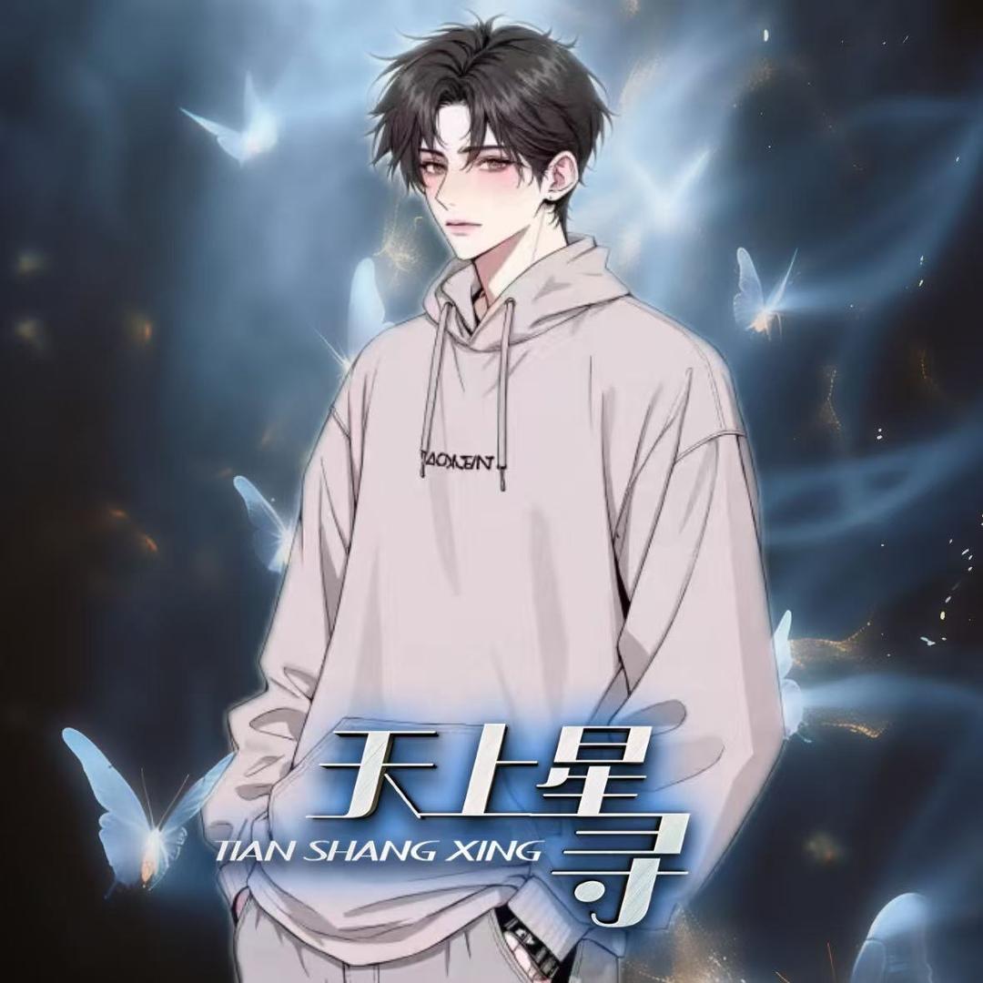 𝑺.Re