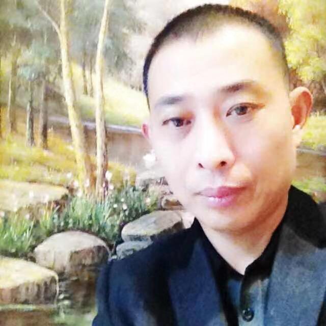 福贵平安