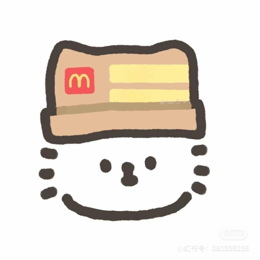刘心奶黄包