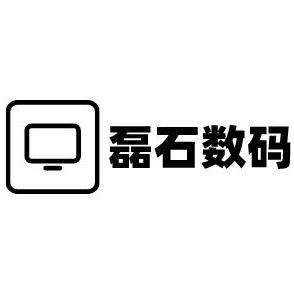 深圳市龙岗区新誉商行