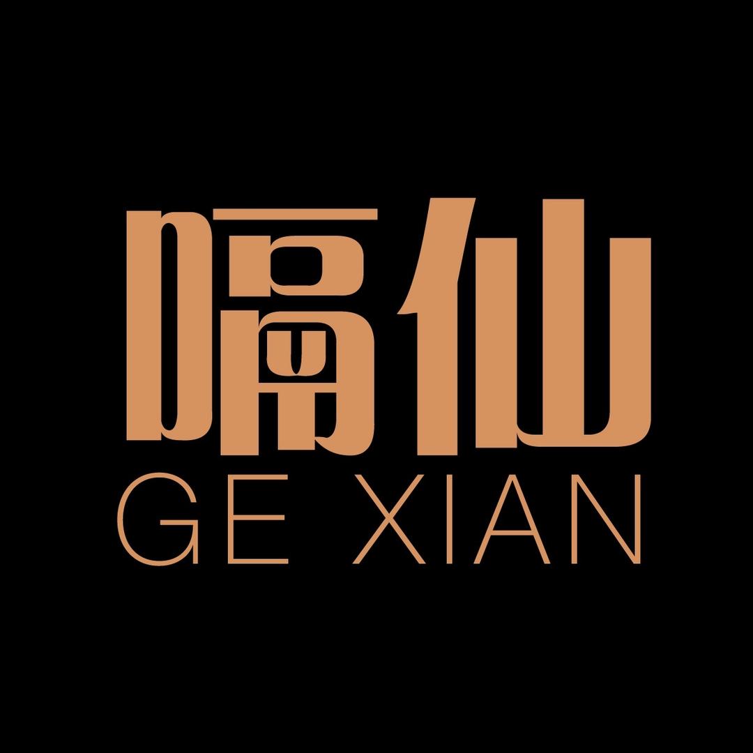 嗝仙坚果品牌店