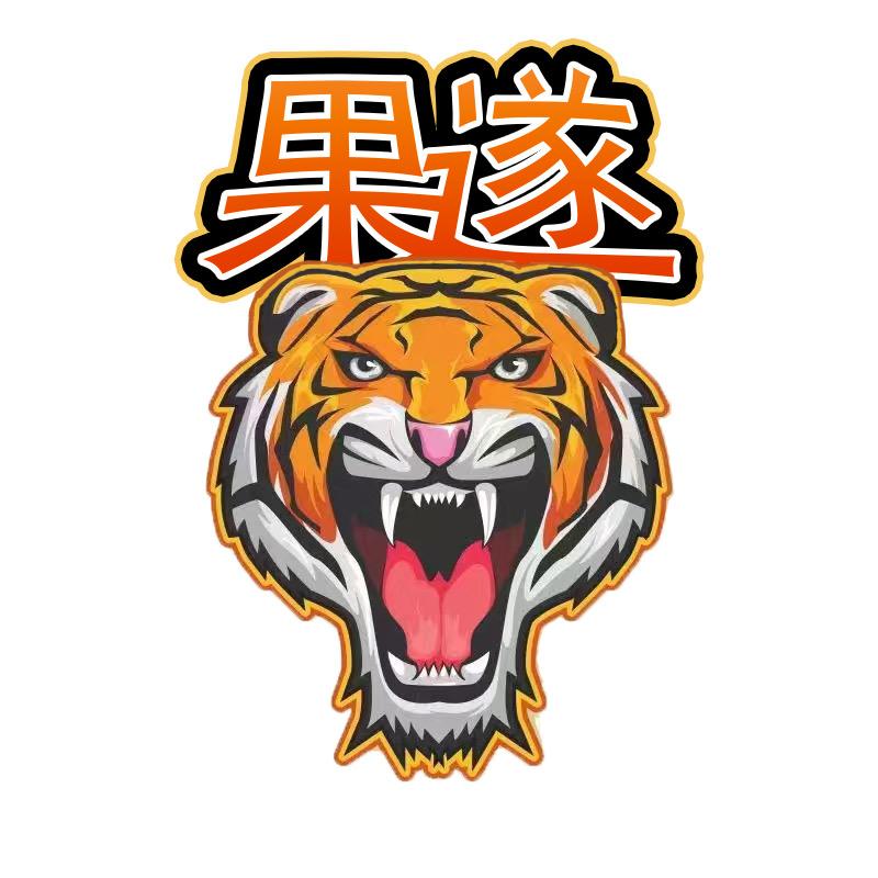 球星集结地