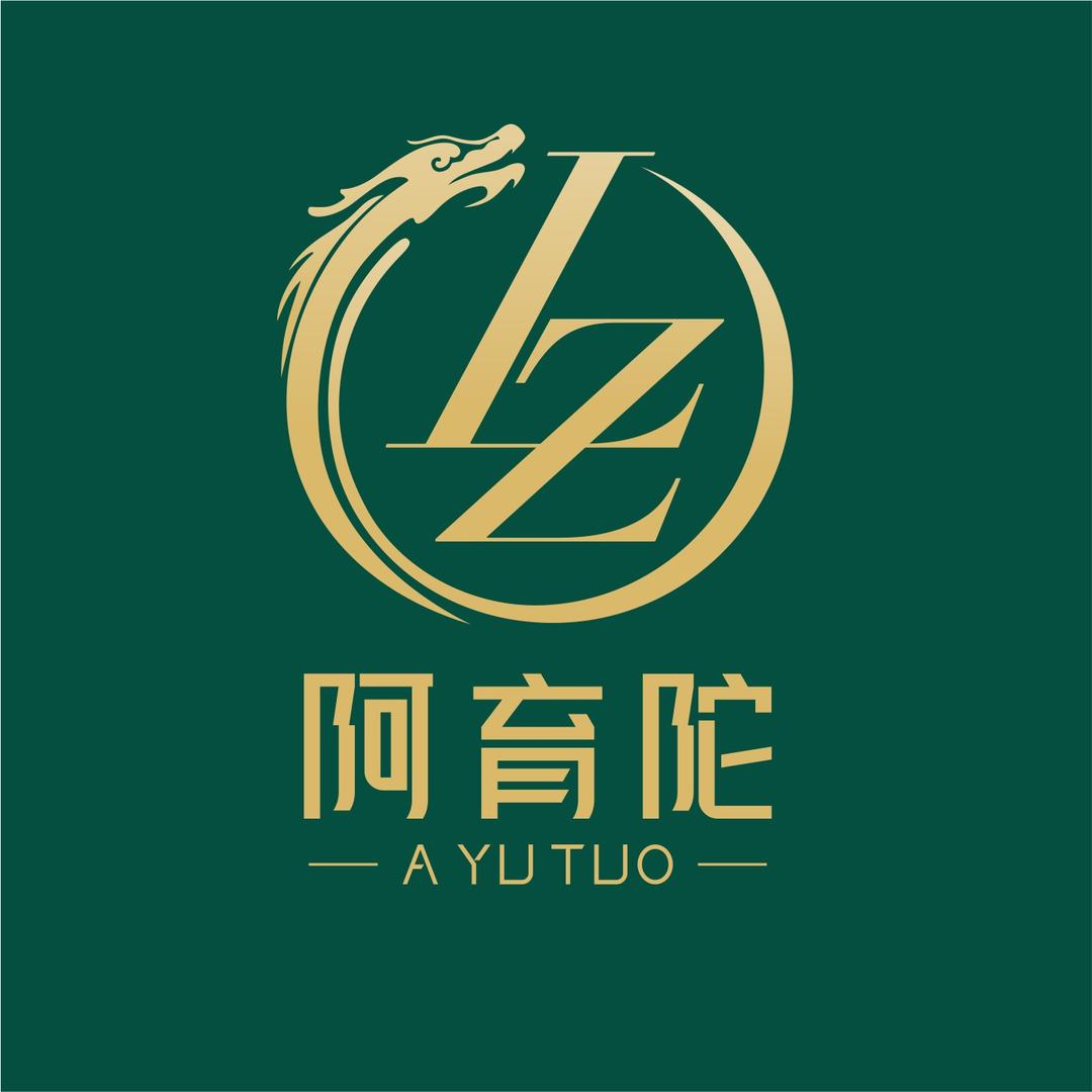 阿育陀古法健康养生东升店