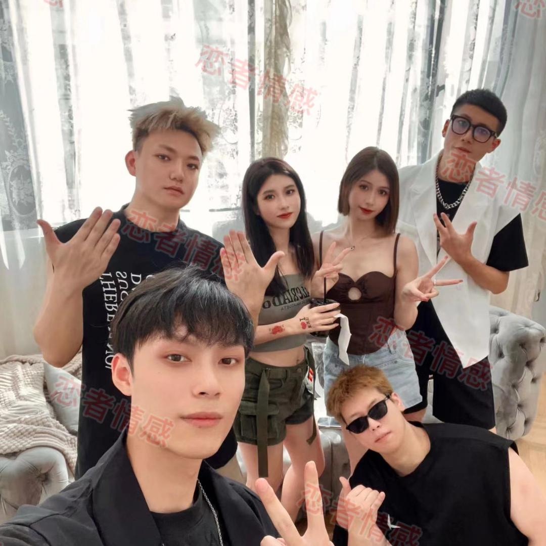 虞是你刷到了我