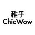 ChicWow稚乎
