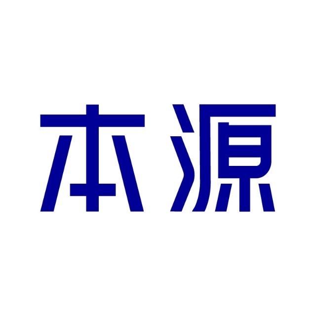 本源净水器源头工厂