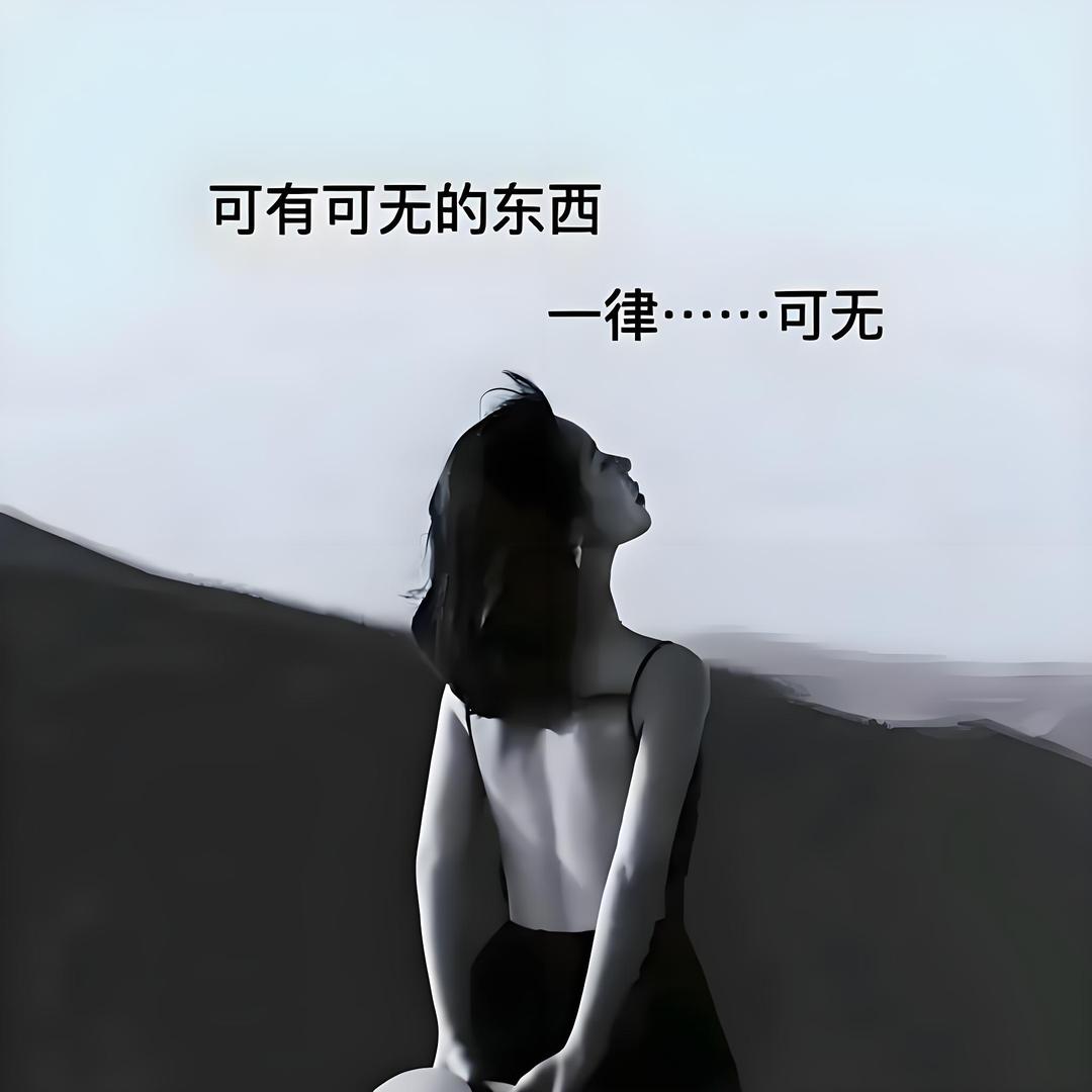 ℒฺℴฺνℯ从̶ฺ 心开始