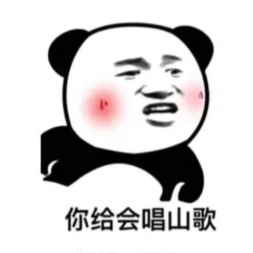 婉铮