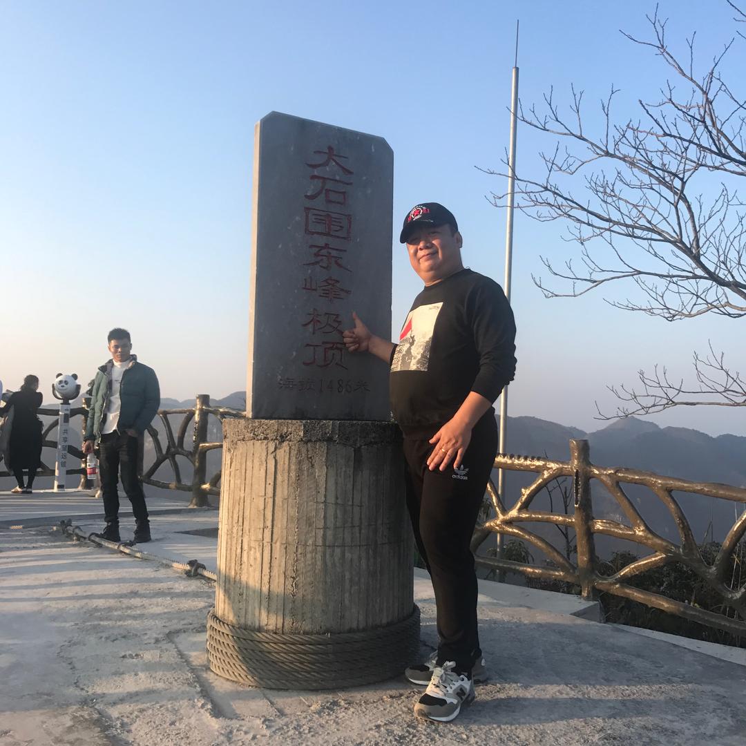 肥海哥