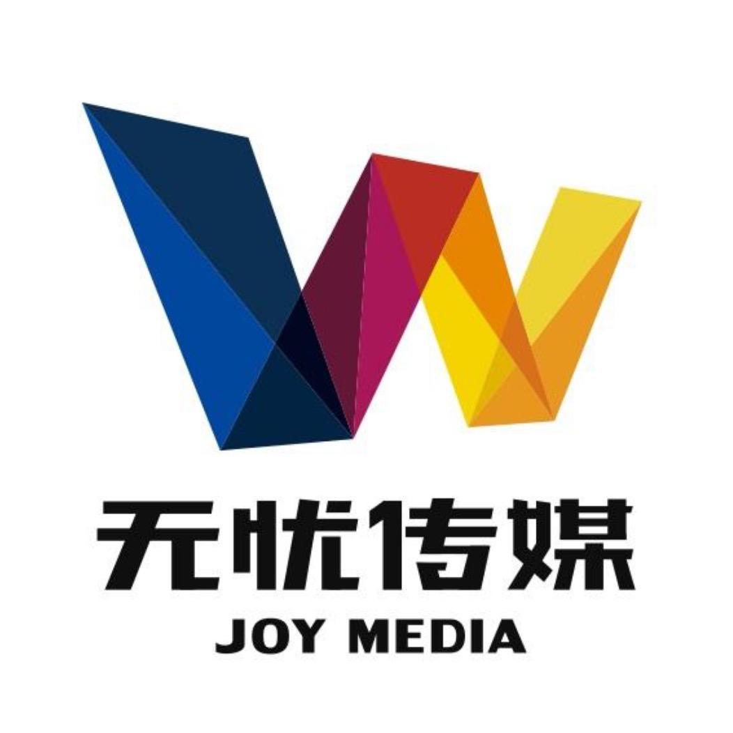 无忧传媒新媒体学苑