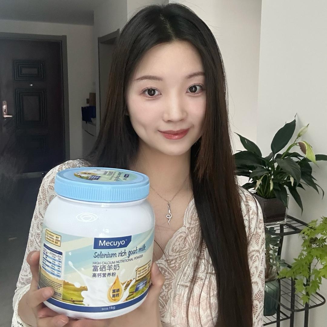 🇳🇿进口奶源优选供应仓(活动中)