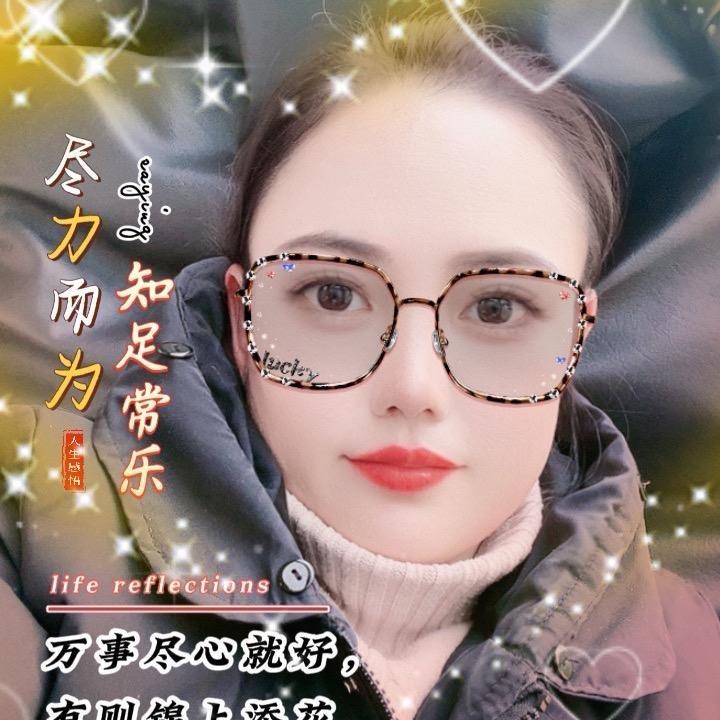暮野星空恩锦熙413