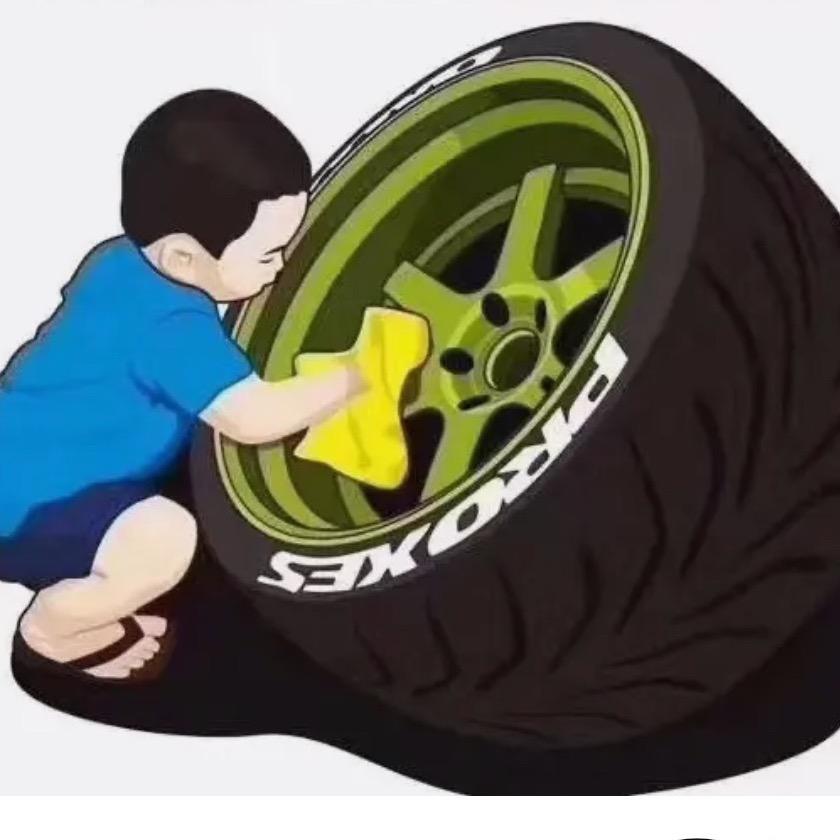 嘉满特轮胎经营部