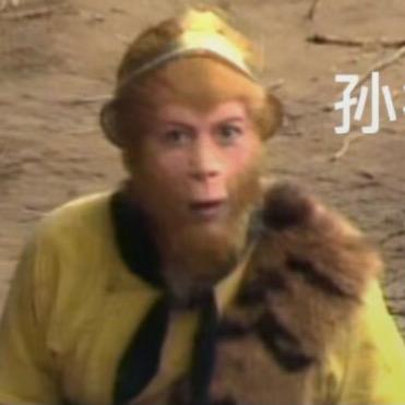 正直子墨