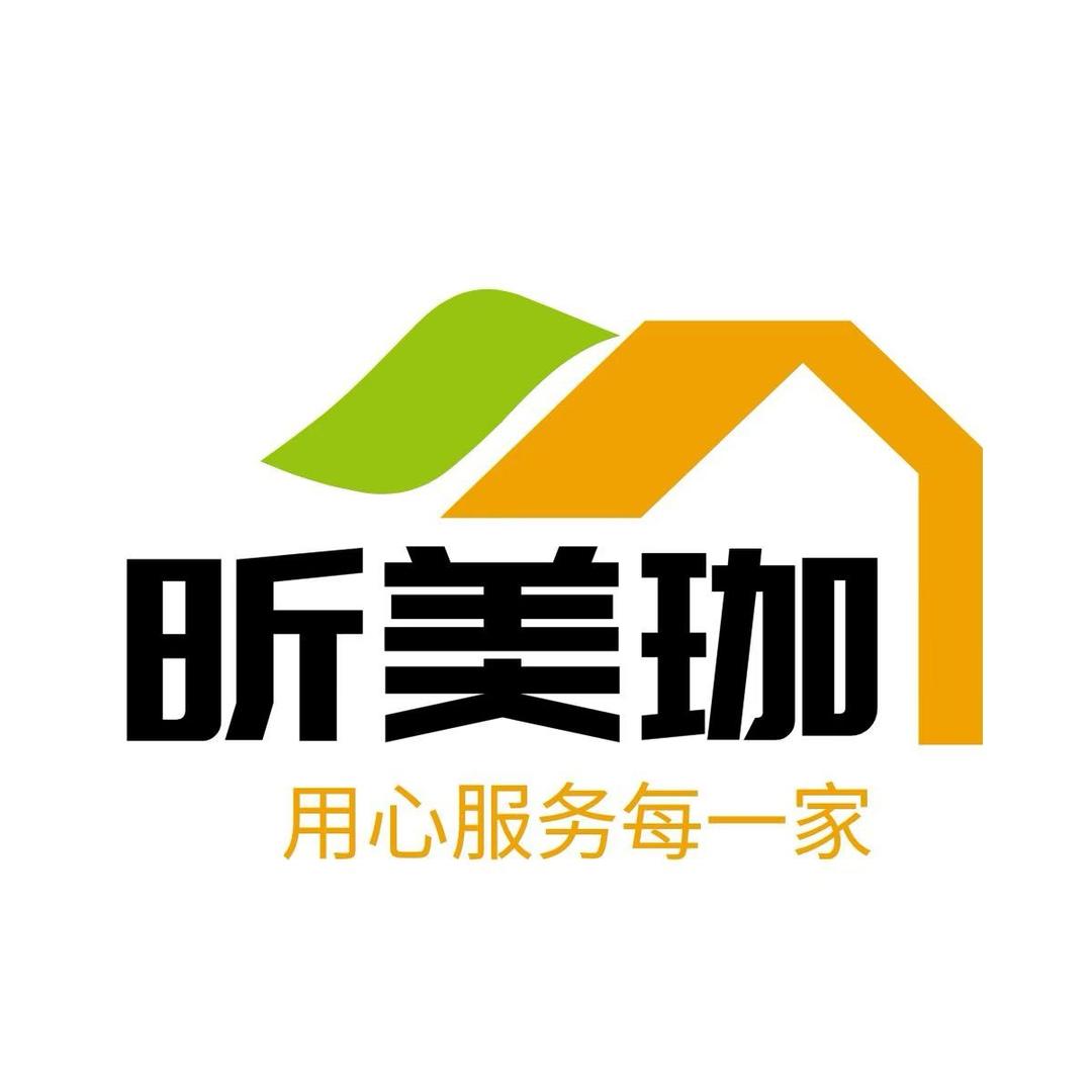 陕西昕美珈测漏检测有限公司-静静