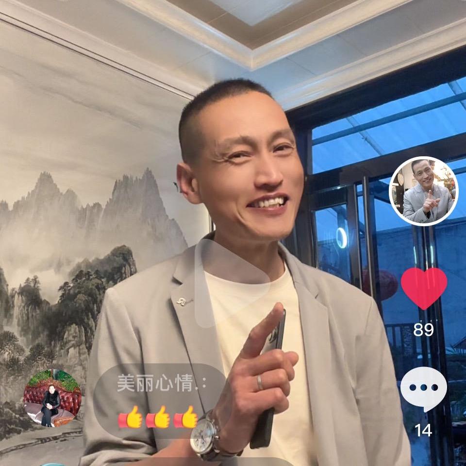 周口市淮阳区，沐冉商贸