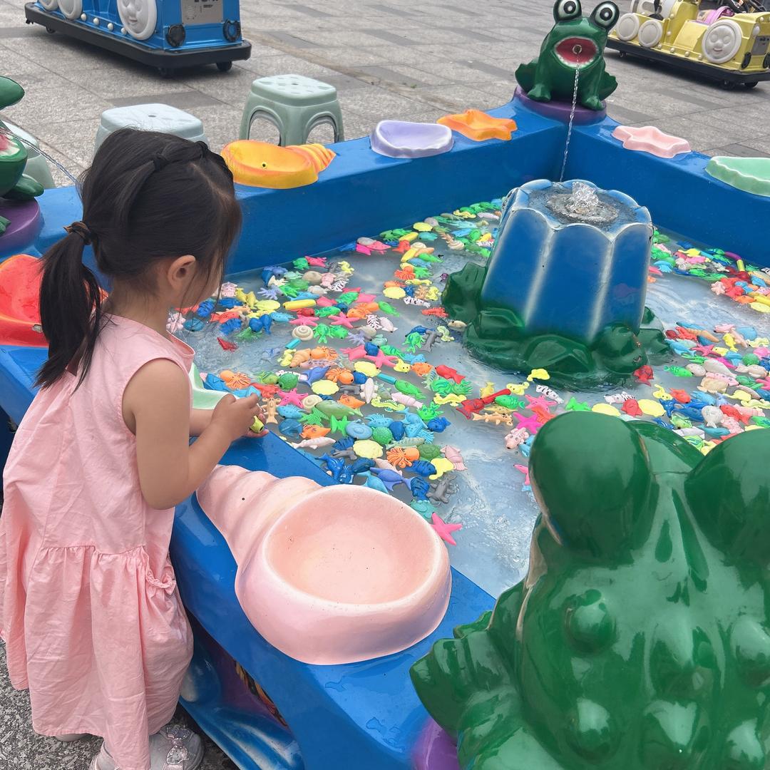 如意