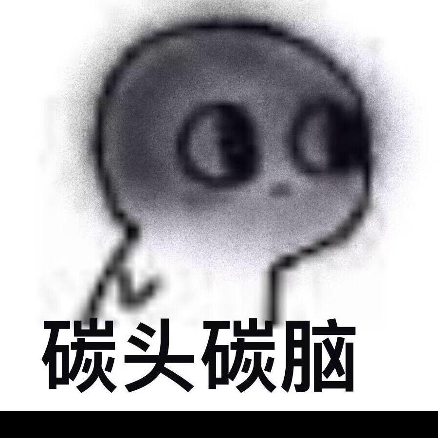 宇