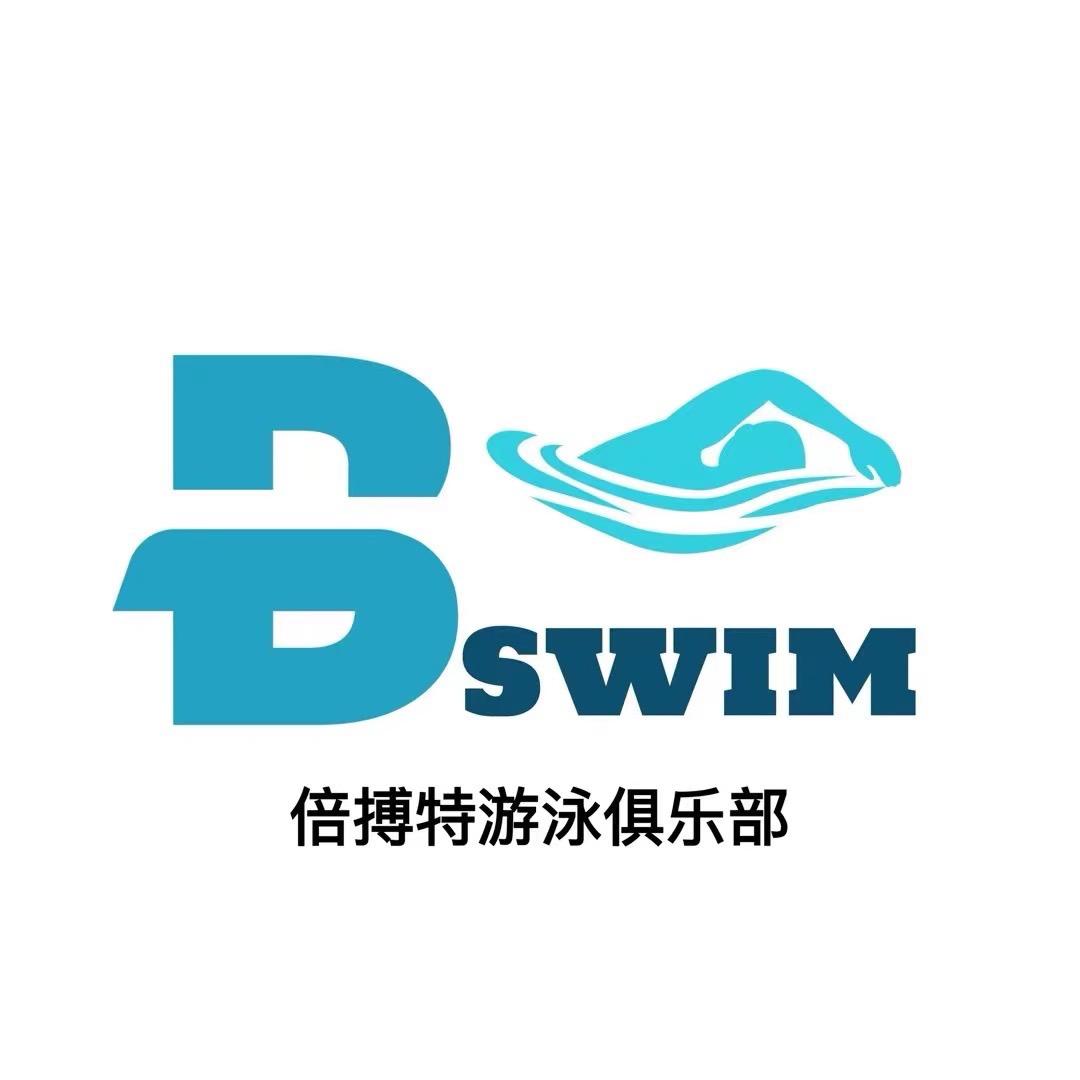 靖边倍博特游泳中心