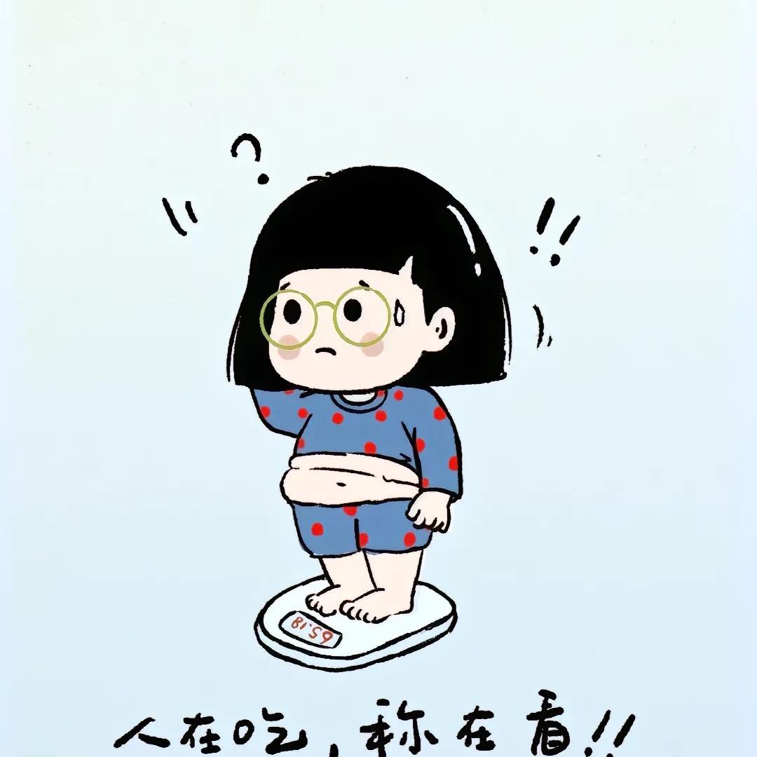 阳妞
