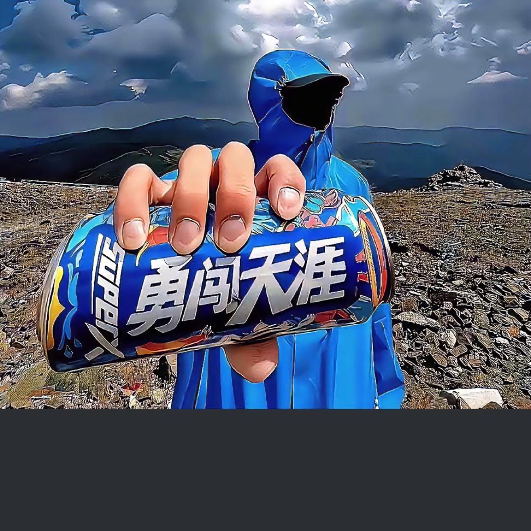 顺风顺水小太阳