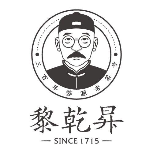 黎乾昇生态茶叶专卖店