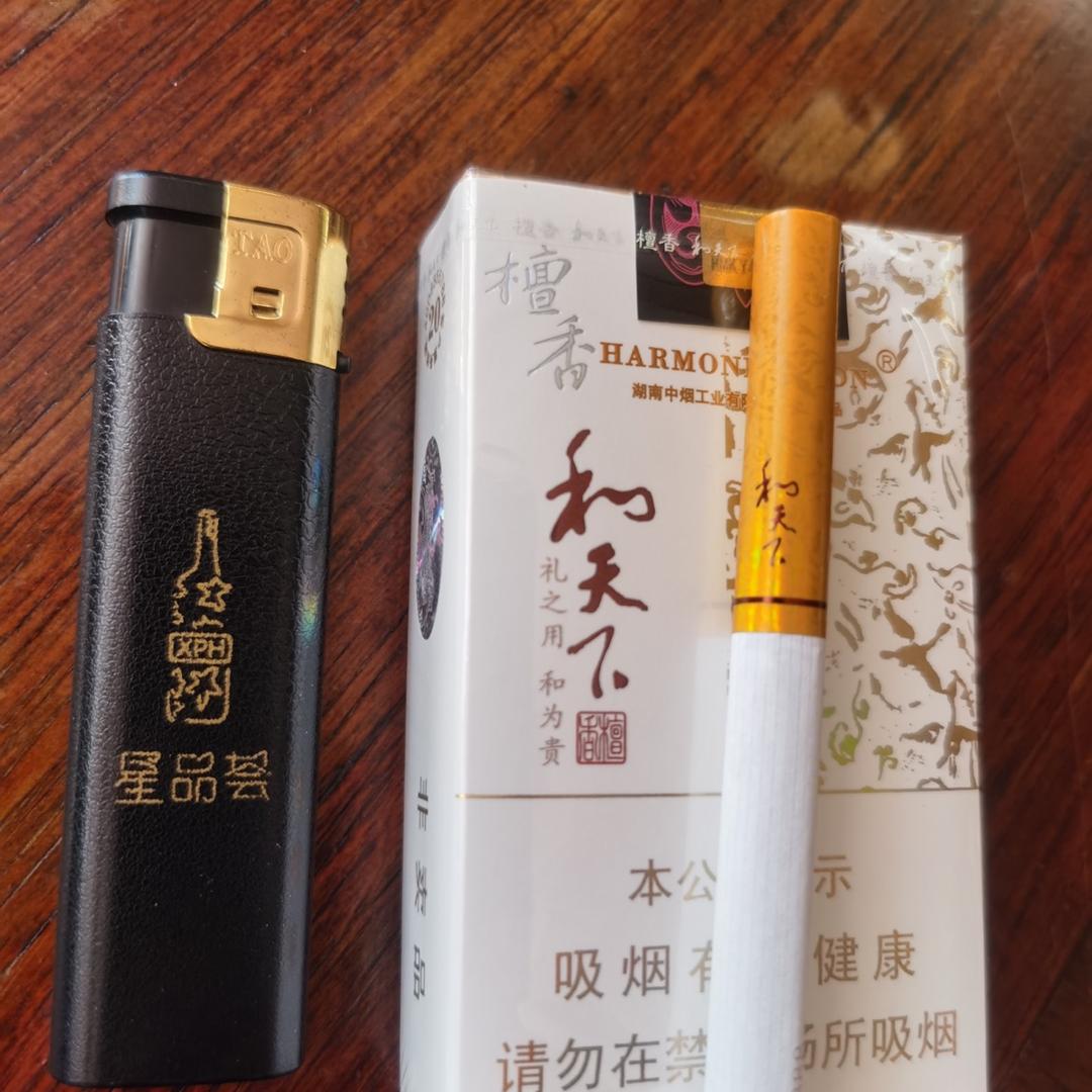 🔥星品荟🔥🚚🚛🚚