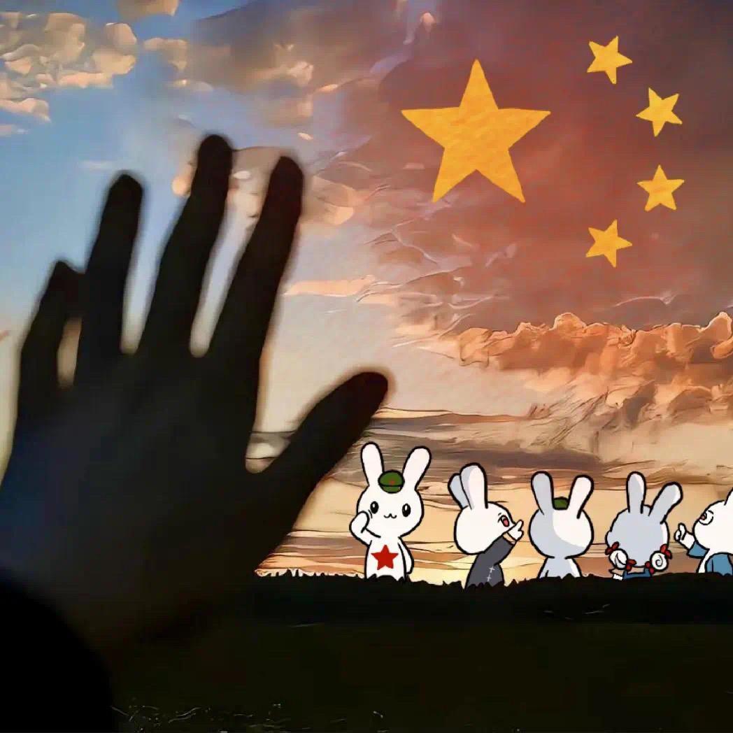 爱乐