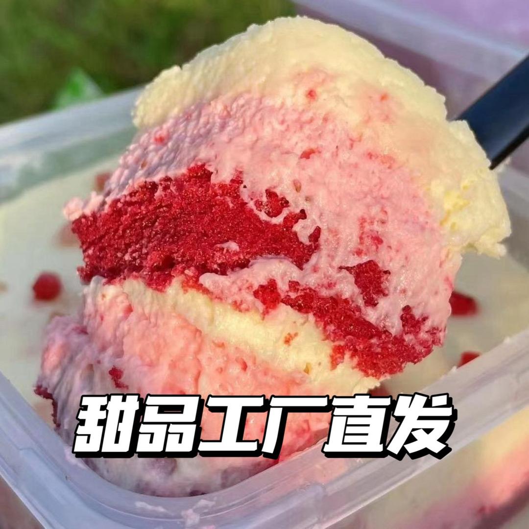 甜品罐子无骨鸡爪千层蛋糕