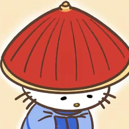 在某天咯