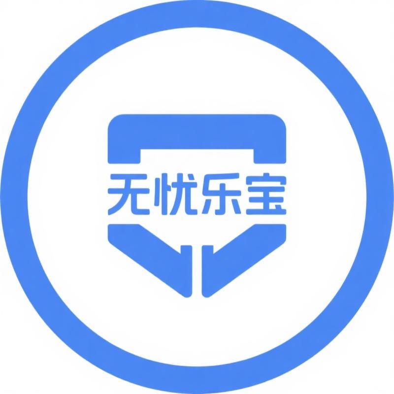 无忧乐宝男士健康