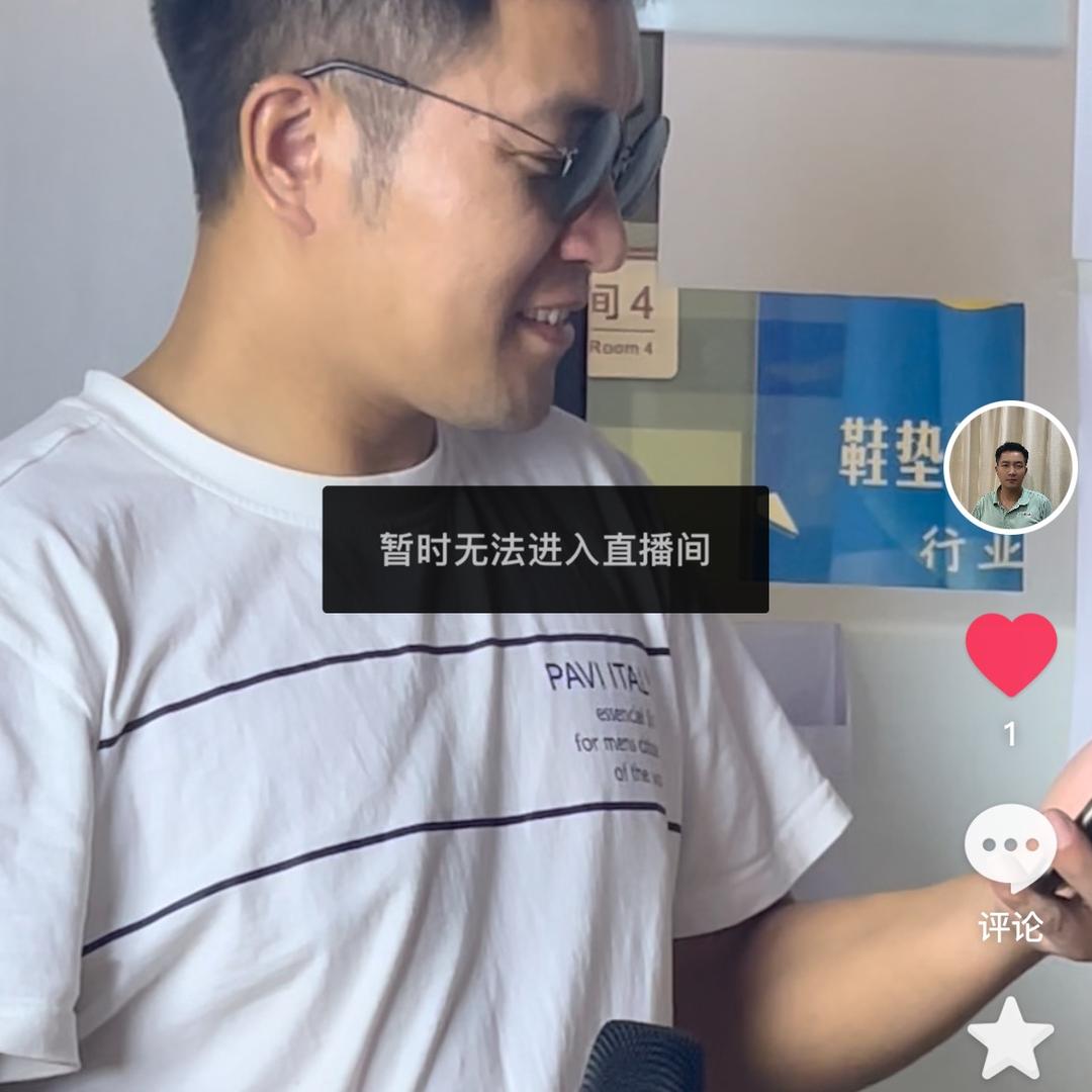 刘伟华
