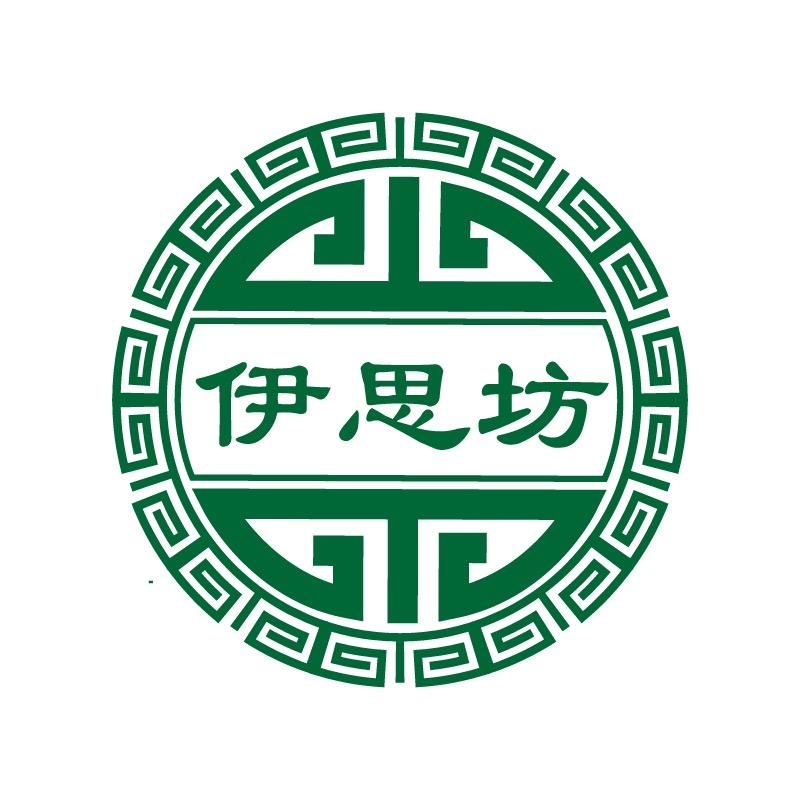 伊思坊清真
