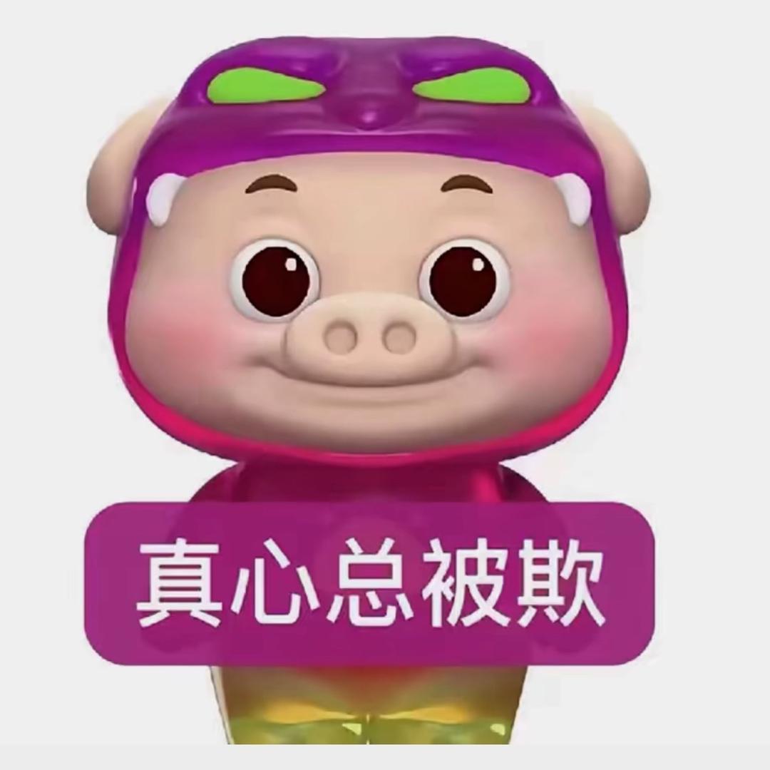 AAA 镶砖闪腚大吗喽🐒