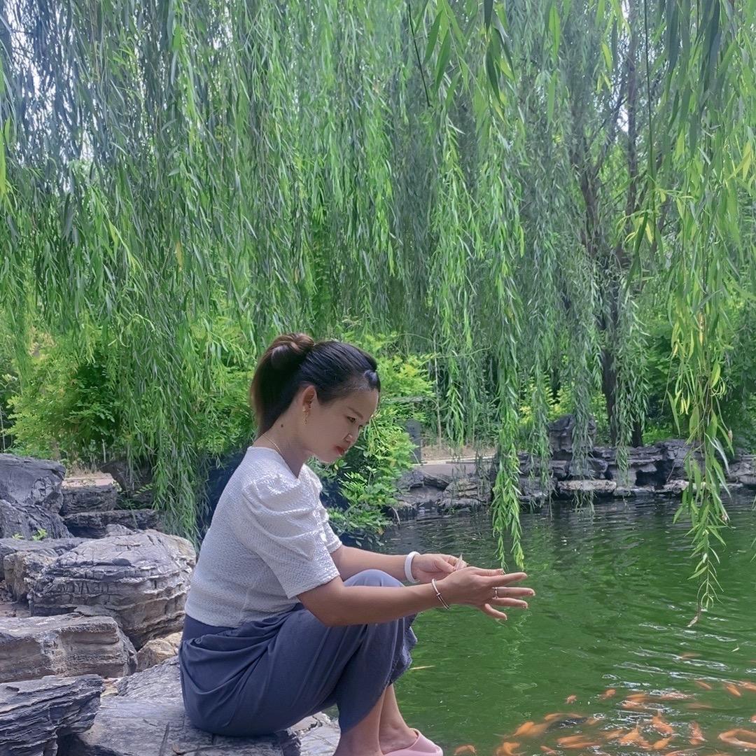 美丽