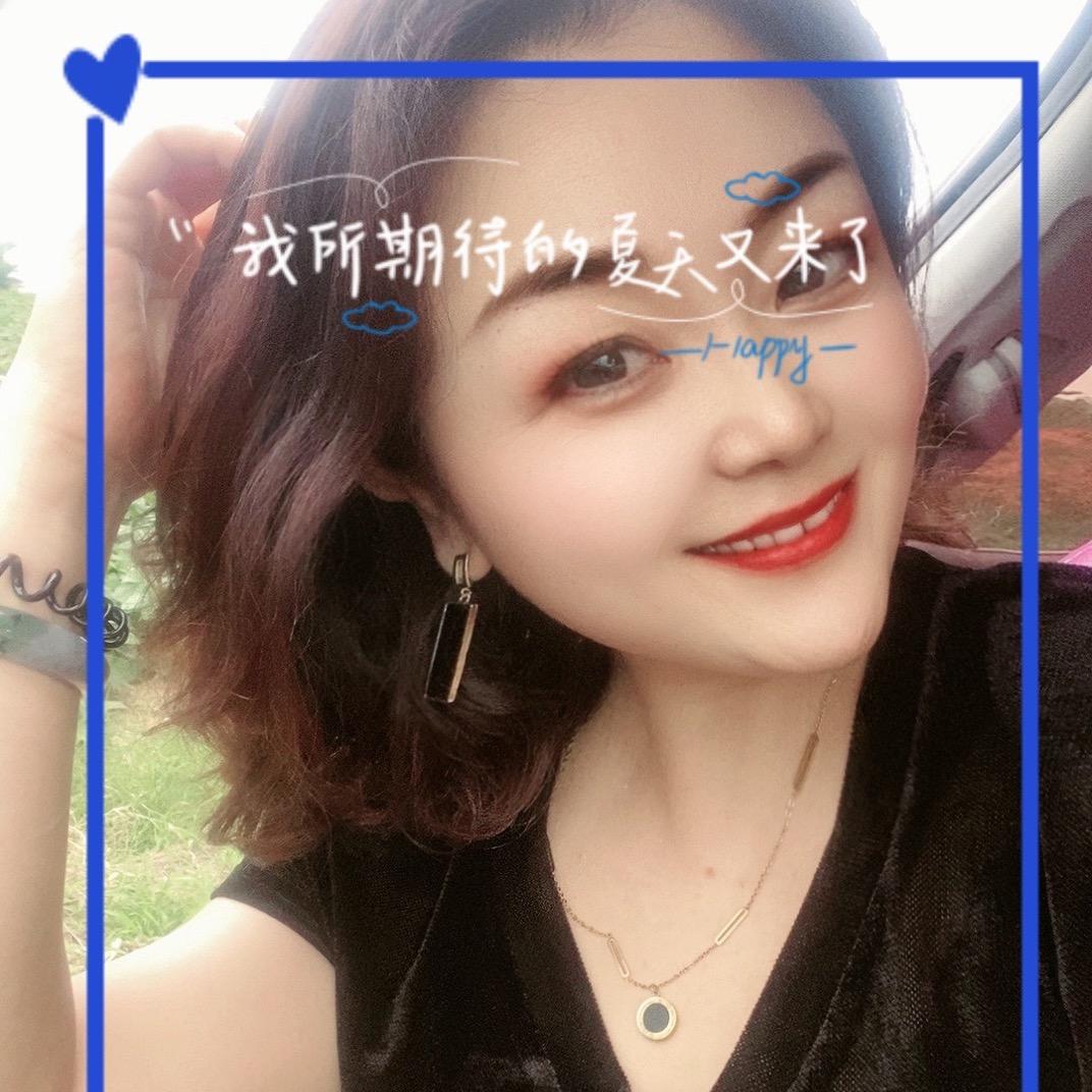 燕子